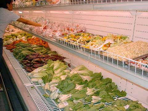 Vegetables in the Supermarket