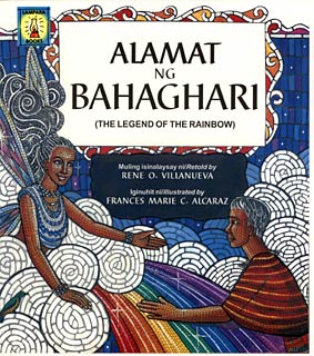 Book Cover of Alamat ng Bahaghari