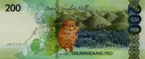 PHP 200 note reverse