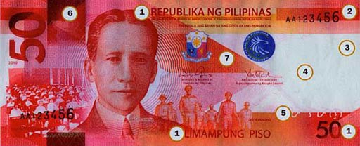 PHP 50 note obverse